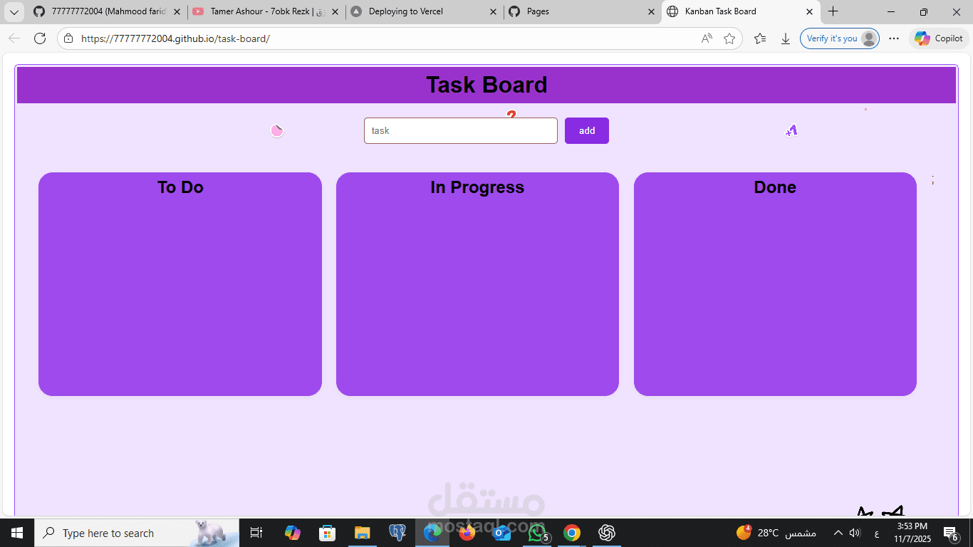 Kanban Task Board
