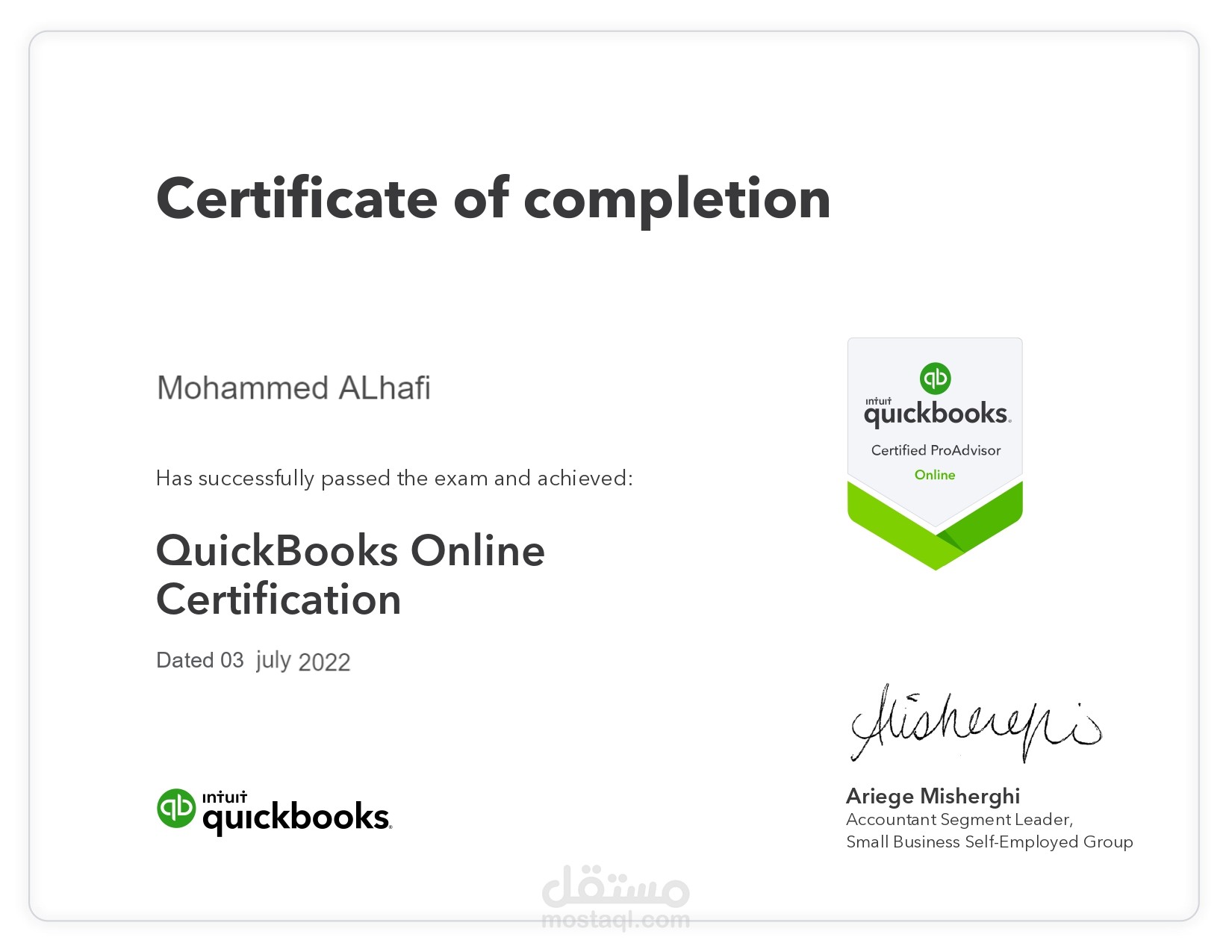 العمل علي برنامج Quickbooks