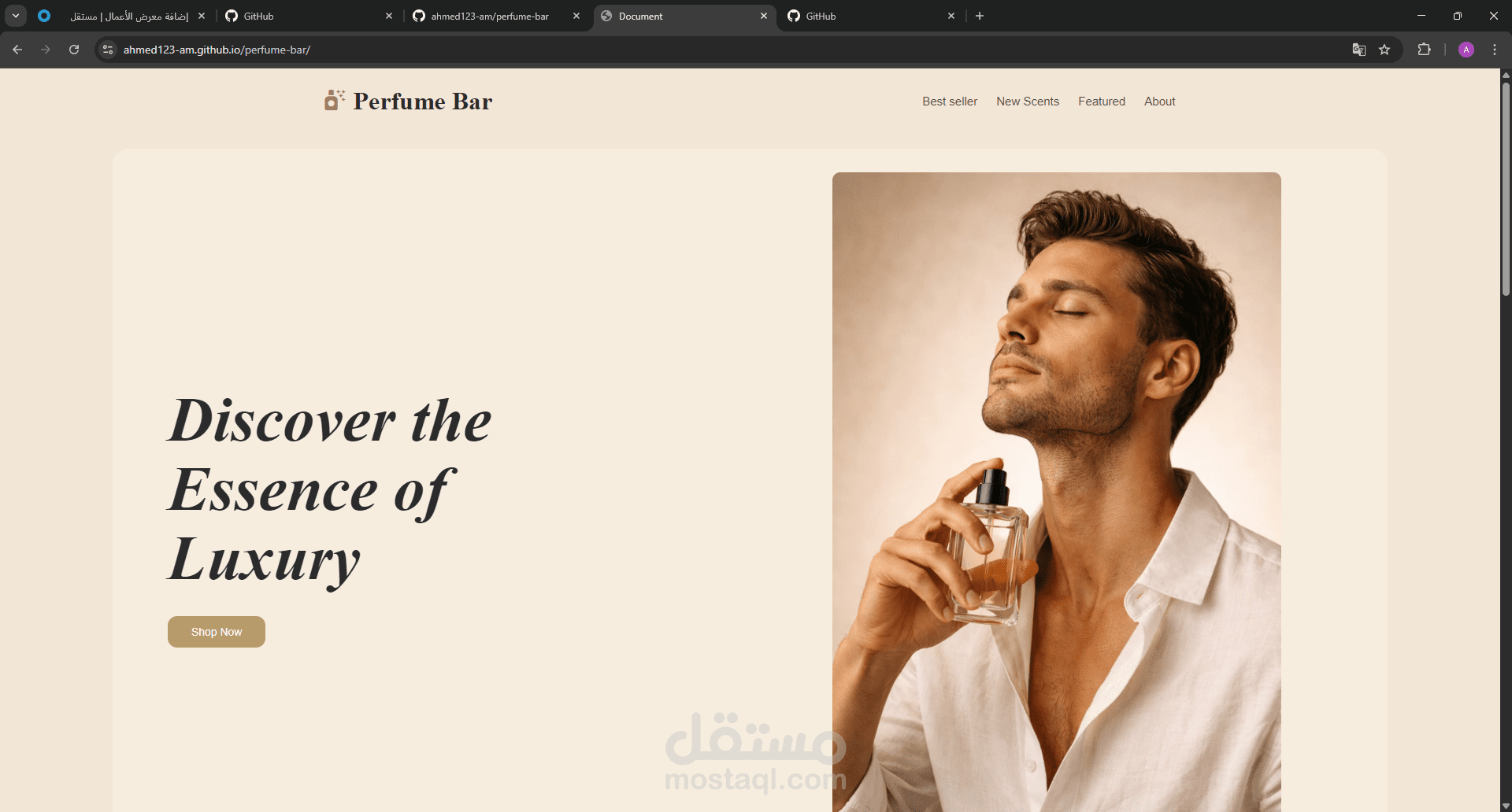 perfume Bar