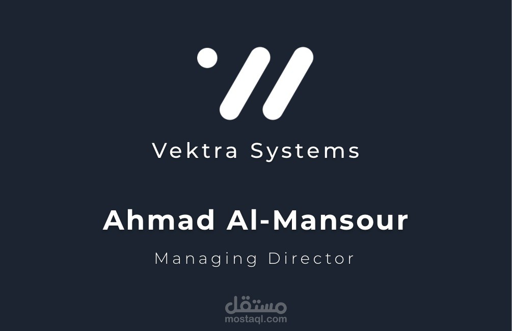 تصميم بطاقة أعمال احترافية (Business Card Design) لشركة Vektra Systems