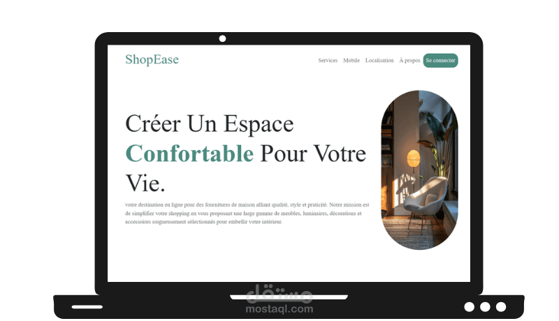 نظام إدارة متجر إلكتروني متكامل (ShopEase) مع لوحة تحكم وتطبيقات متعددة