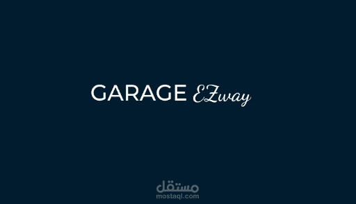 GarageEZway