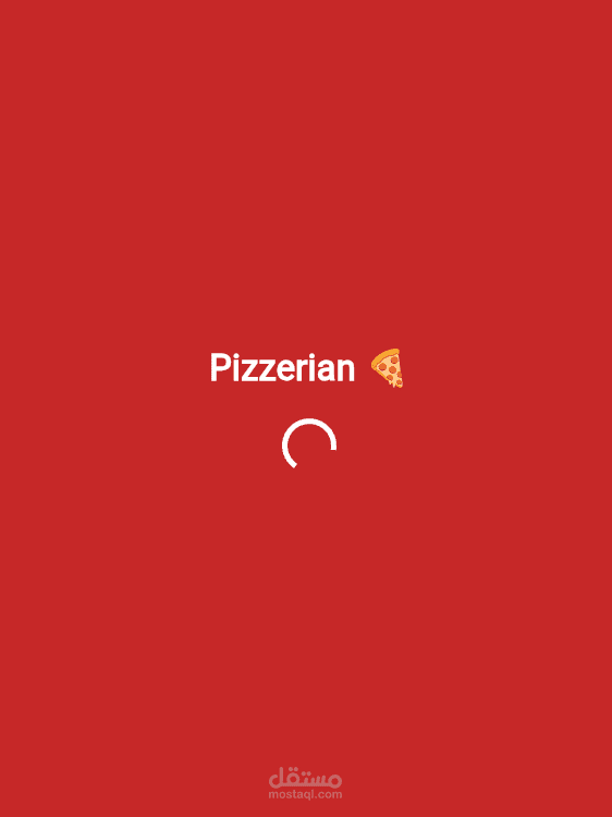 Pizzerian