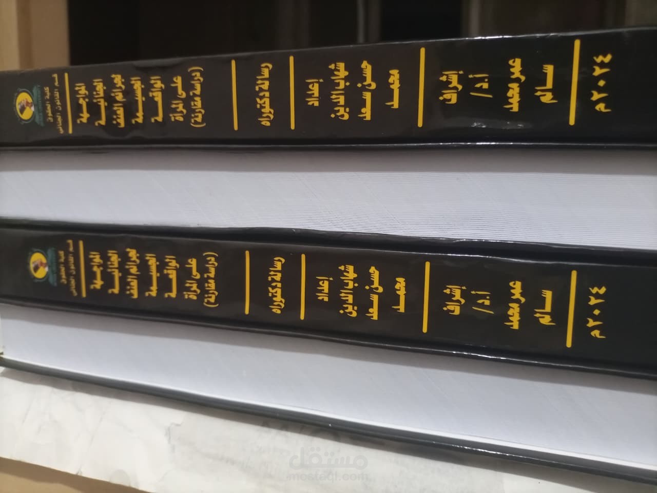 تنسيق وطباعة رسائل علمية