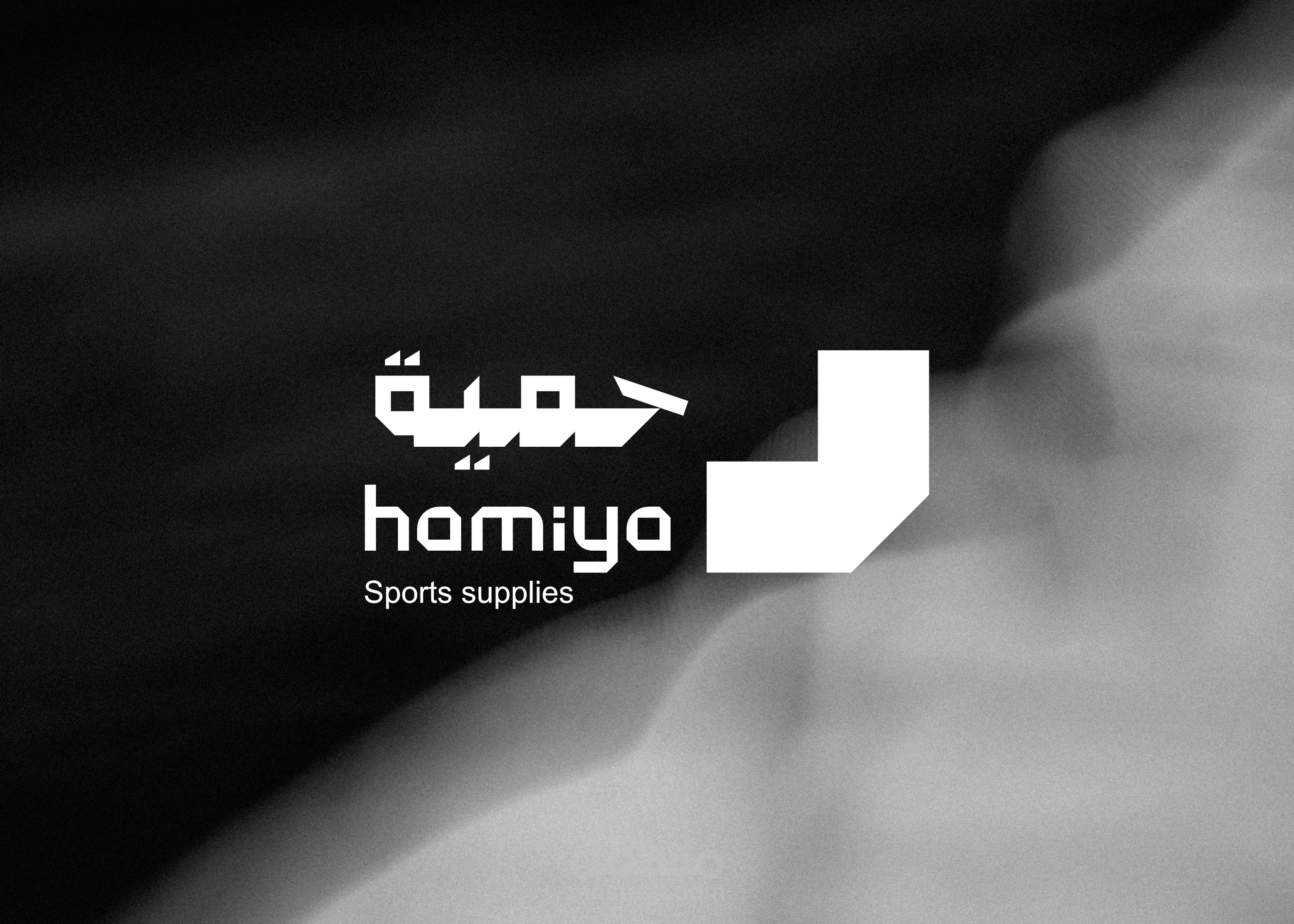 نصميم هوية بصرية لحساب سوشل ميديا