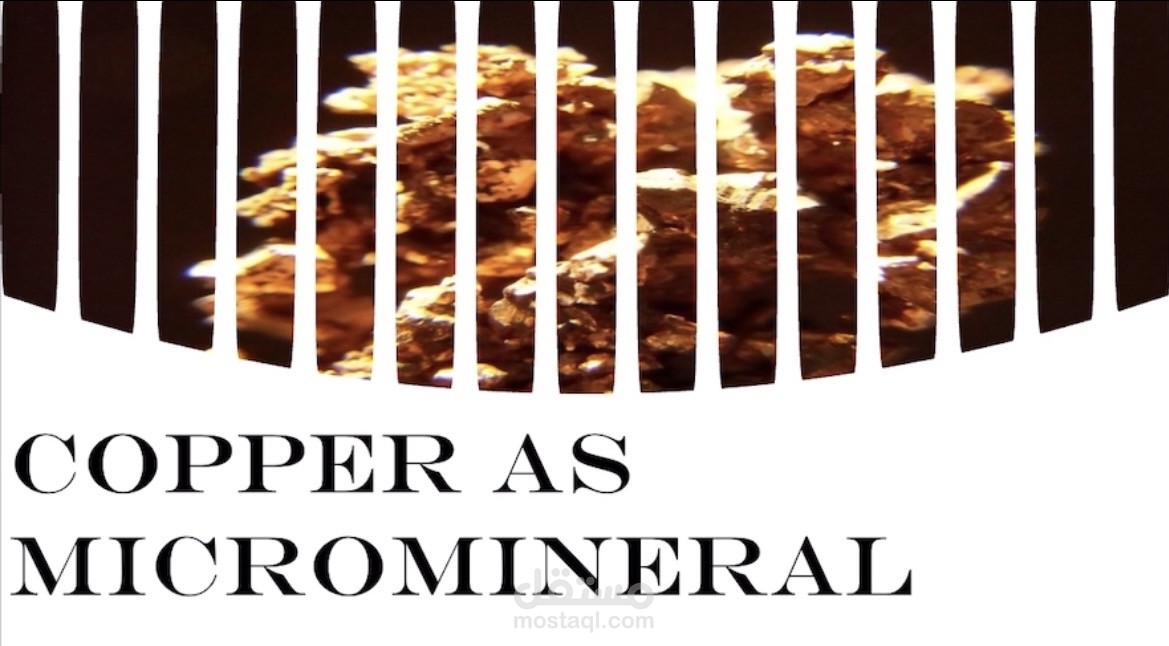 Copper as a mineral
