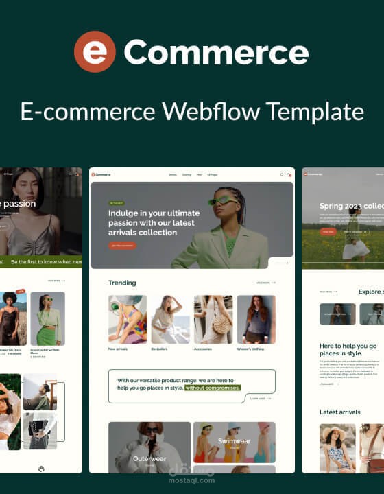 E-commerce