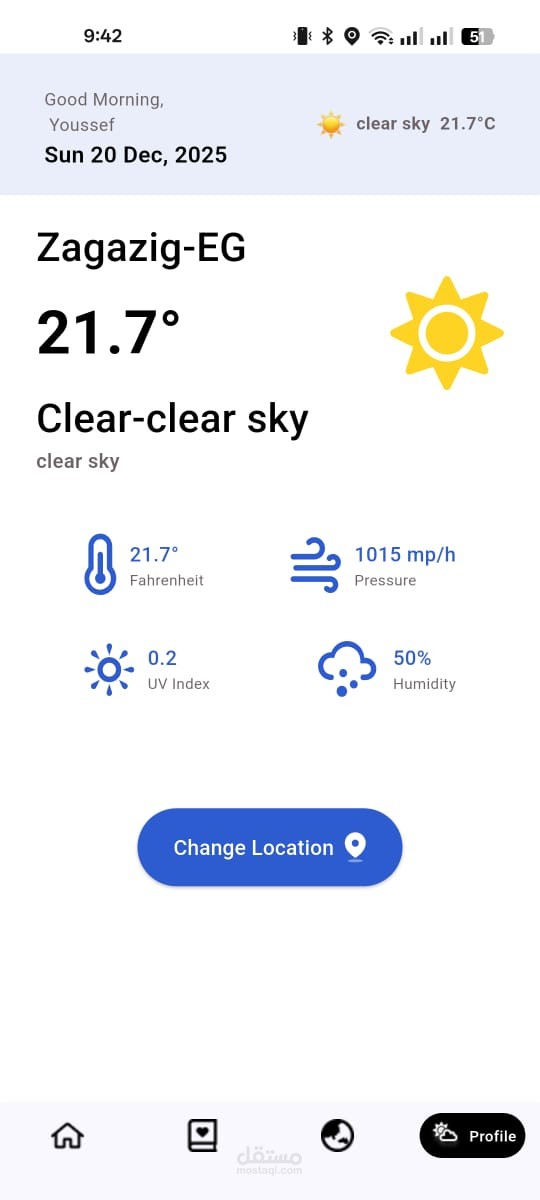 News App