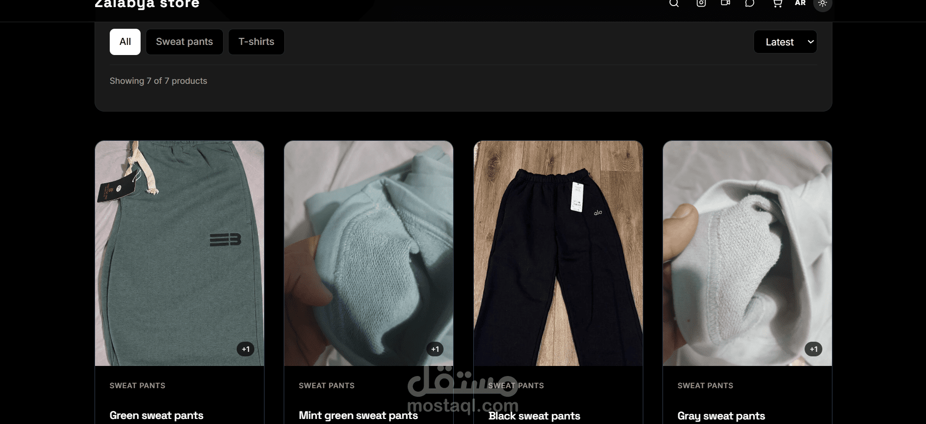 website  ل Brand