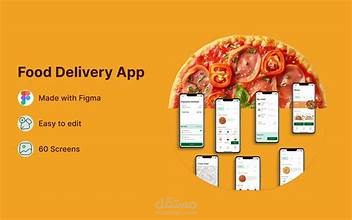 (YUM QUICK)E-Commerce App