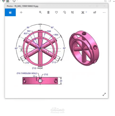 تصميم ميكانيكي مصمم SolidWorks
