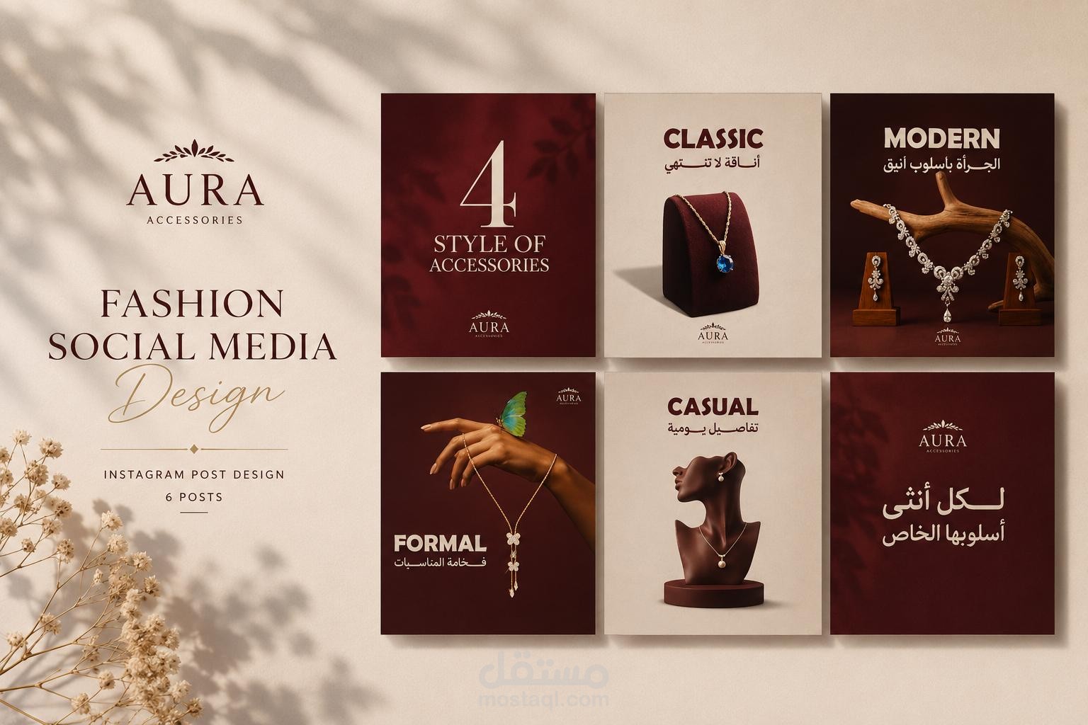 AURA Accessories | Fashion Social Media Posts