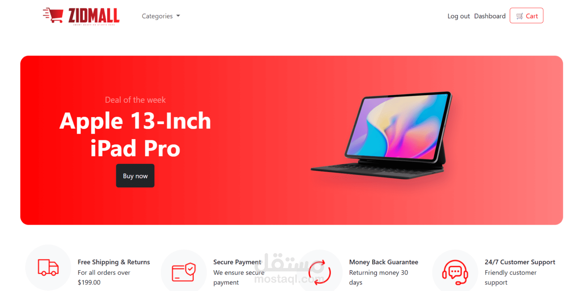 E-commerce website using php