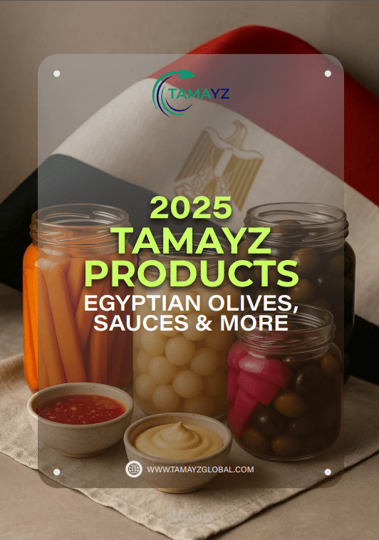 Catalog Product Design & Development