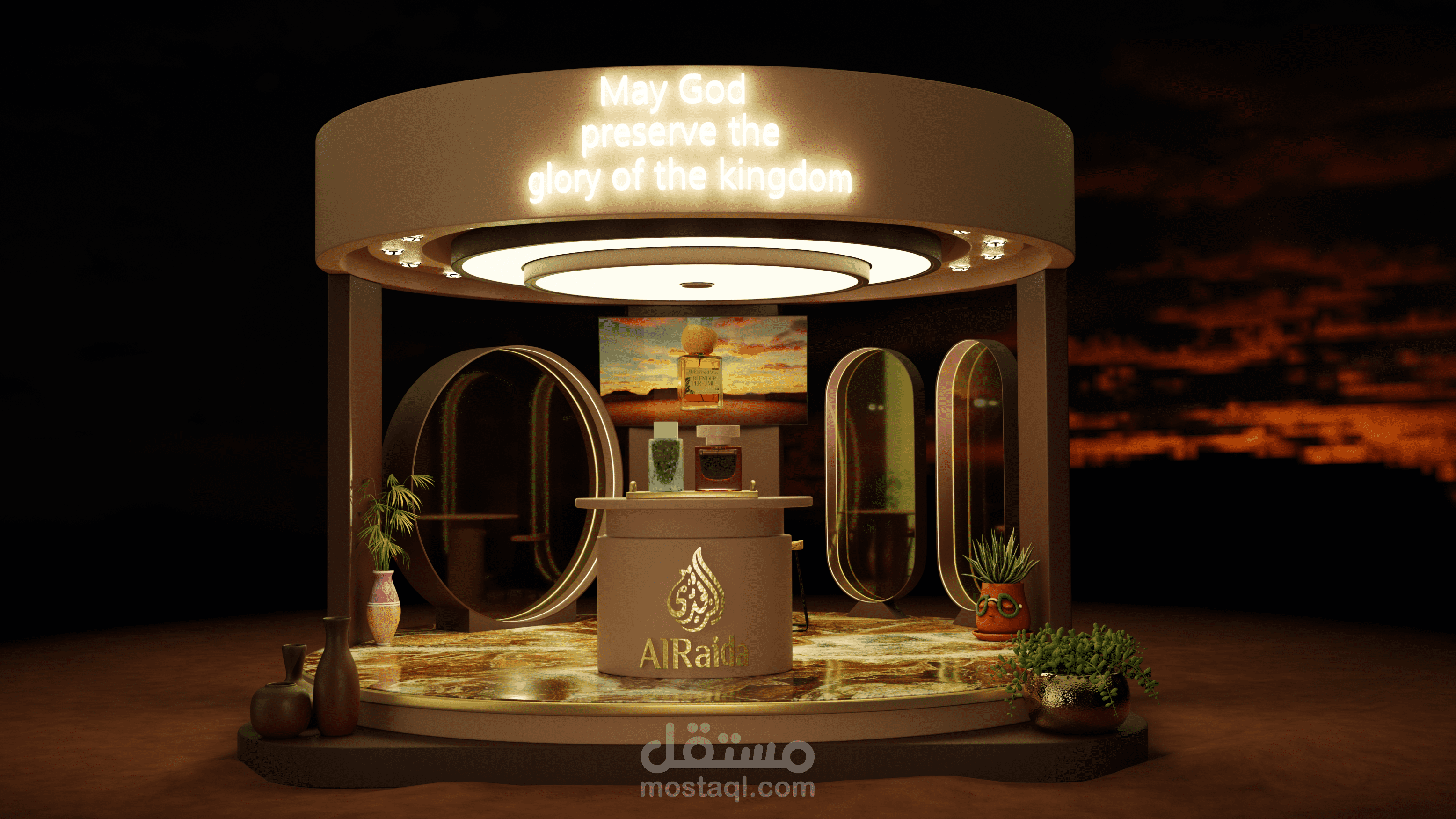 تصميم ثلاثي الأبعاد (3D) لمنصة عرض (Booth) متكاملة لفعاليات ومعارض تجارية