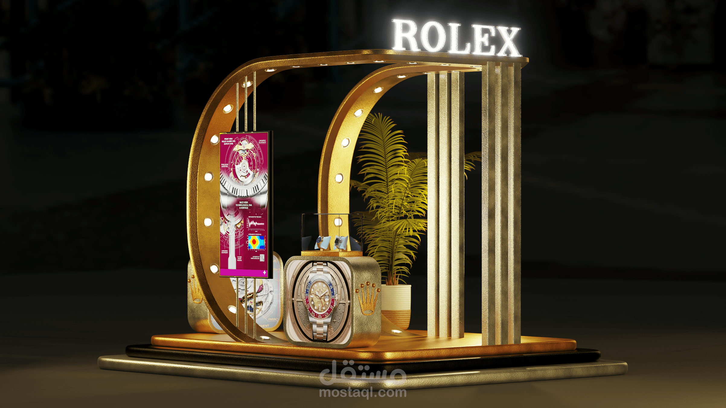 تصميم جناح معرض فاخر لعلامة ROLEX | نمذجة وإخراج 3D واقعي