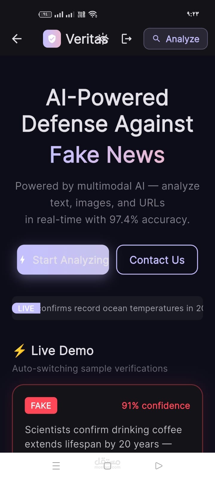 flutter app