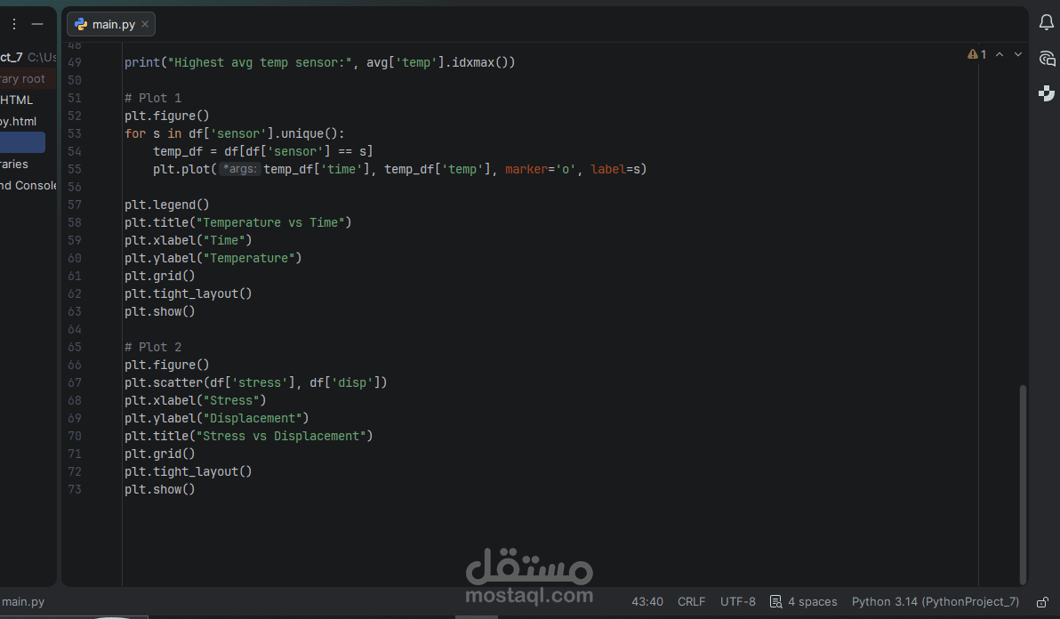 نظام تحليل ومعالجة بيانات الحساسات الهندسية باستخدام Python