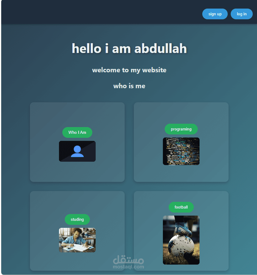 نبذه عني وعن حياتي