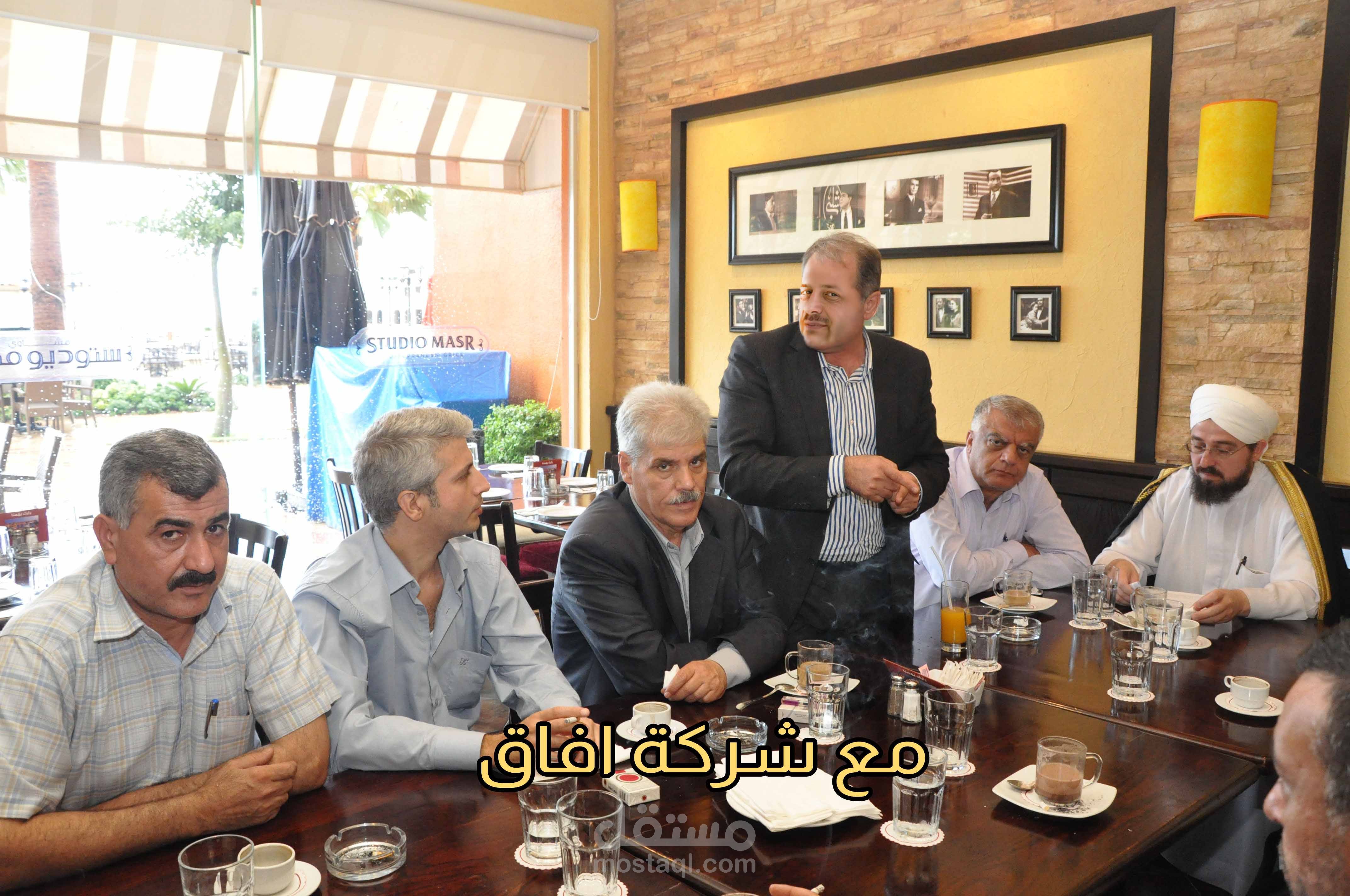 من مشروع شركة افاق التجارية