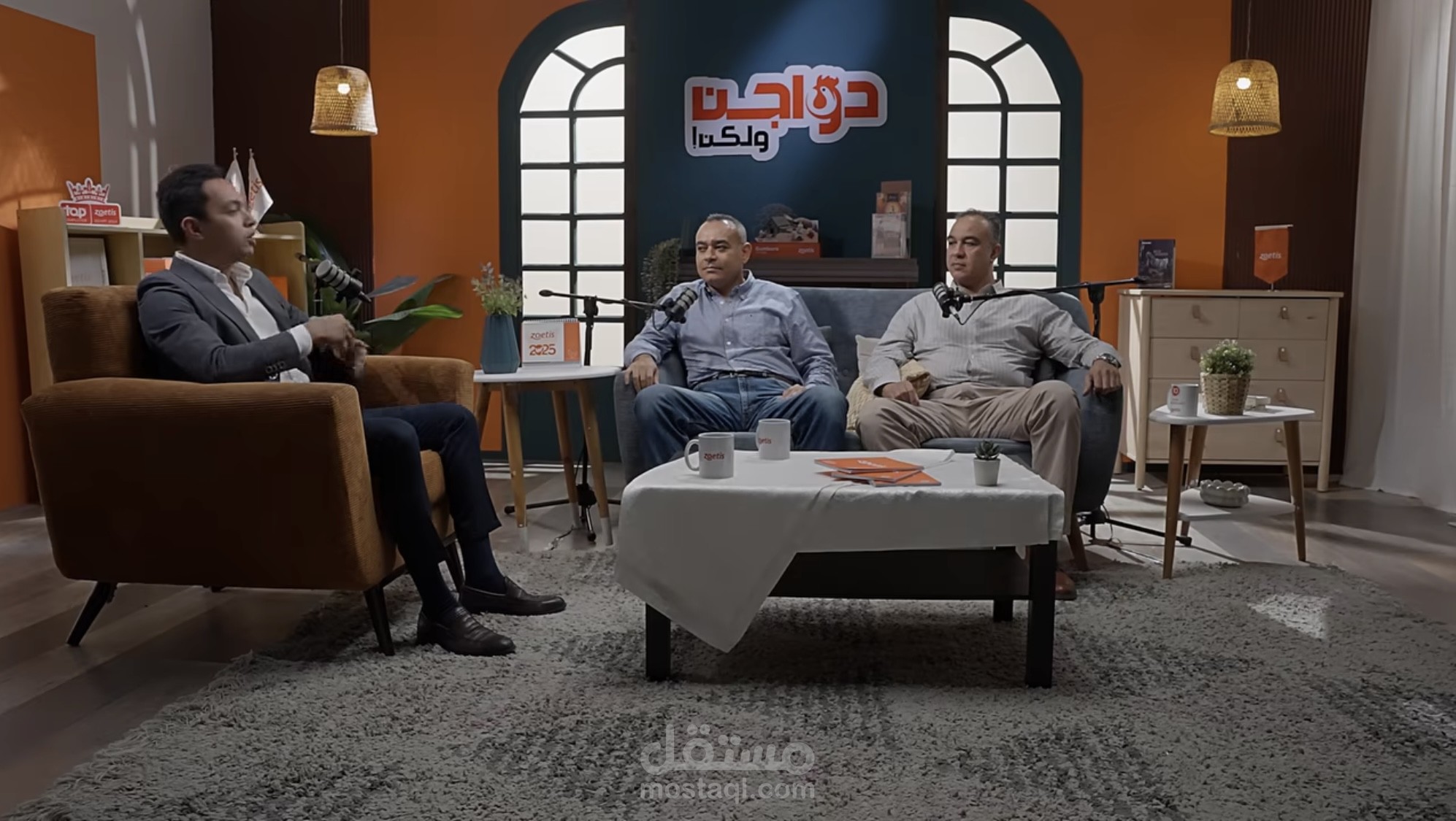 Podcast