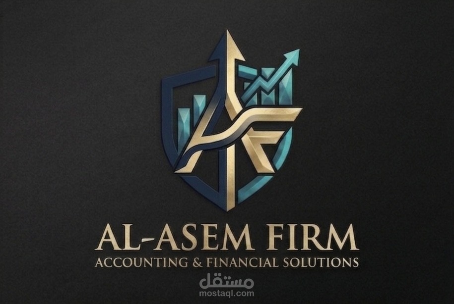 Al-Asem Firm | نظام محاسبي متكامل وإدارة مالية احترافية