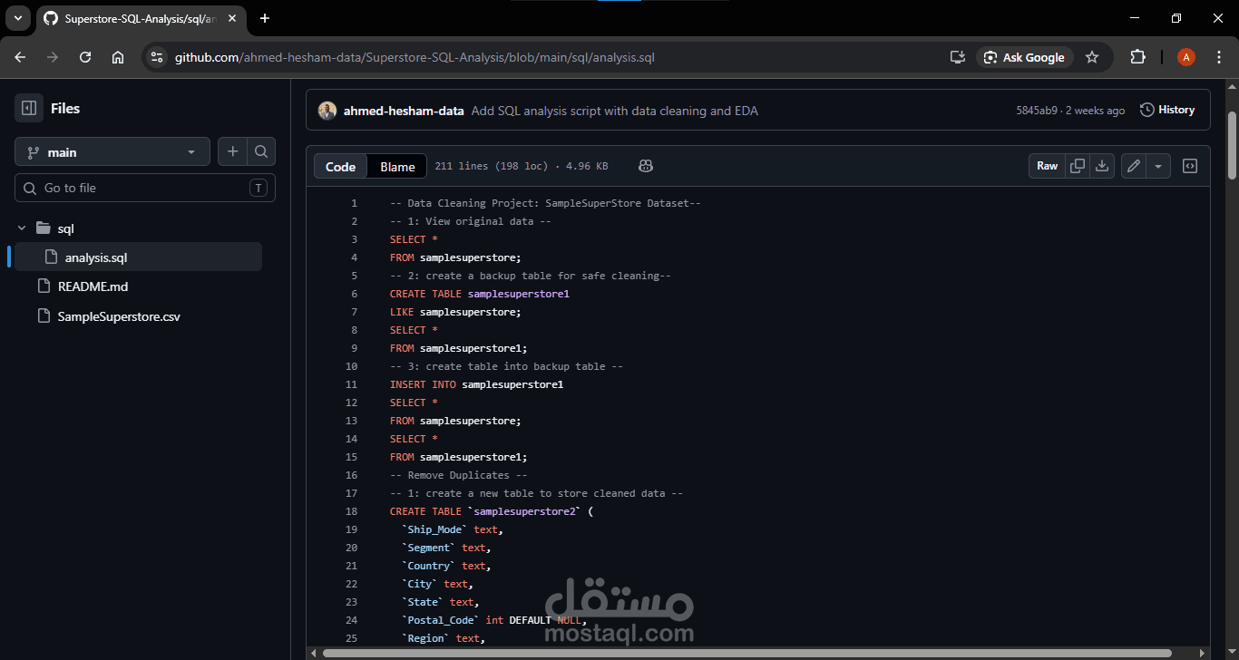 تحليل مبيعات كامل بـ SQL
