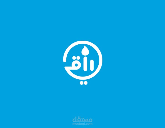 Raaqy™  Branding