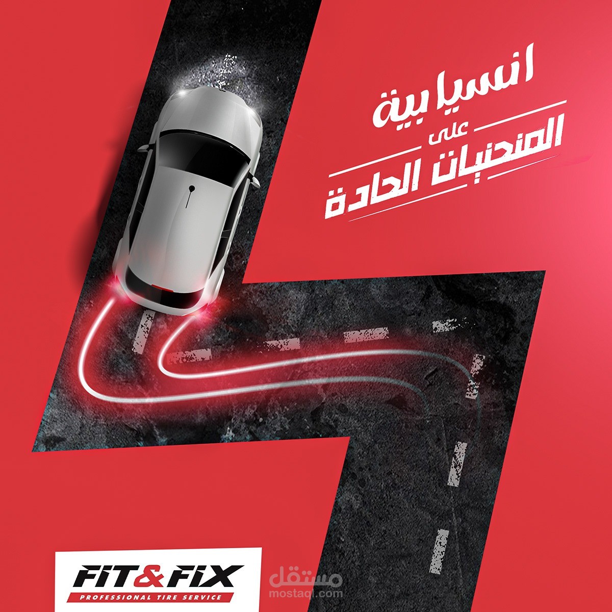 تصميمات سوشيال ميديا