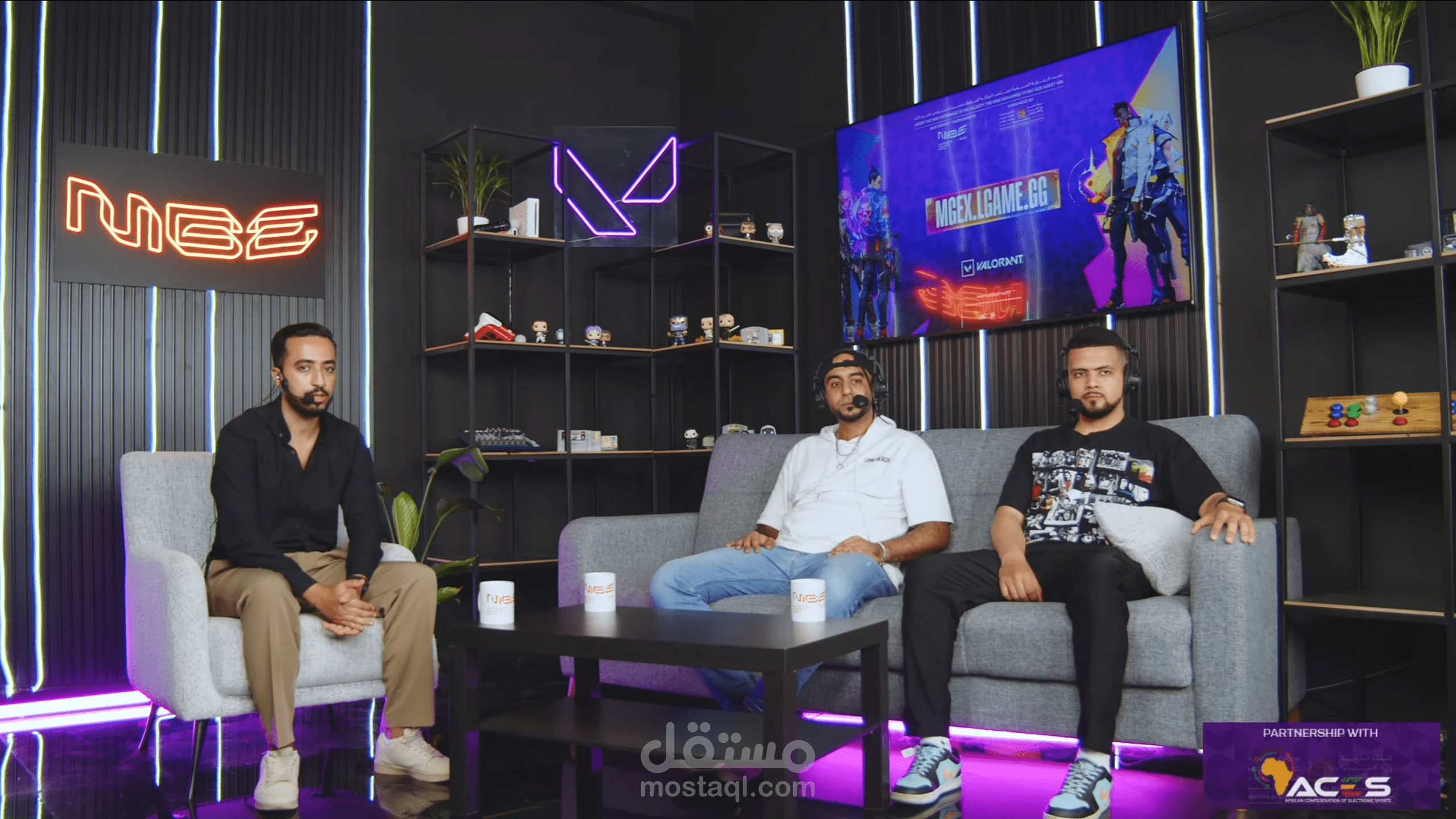 Morocco Gaming Expo 2025