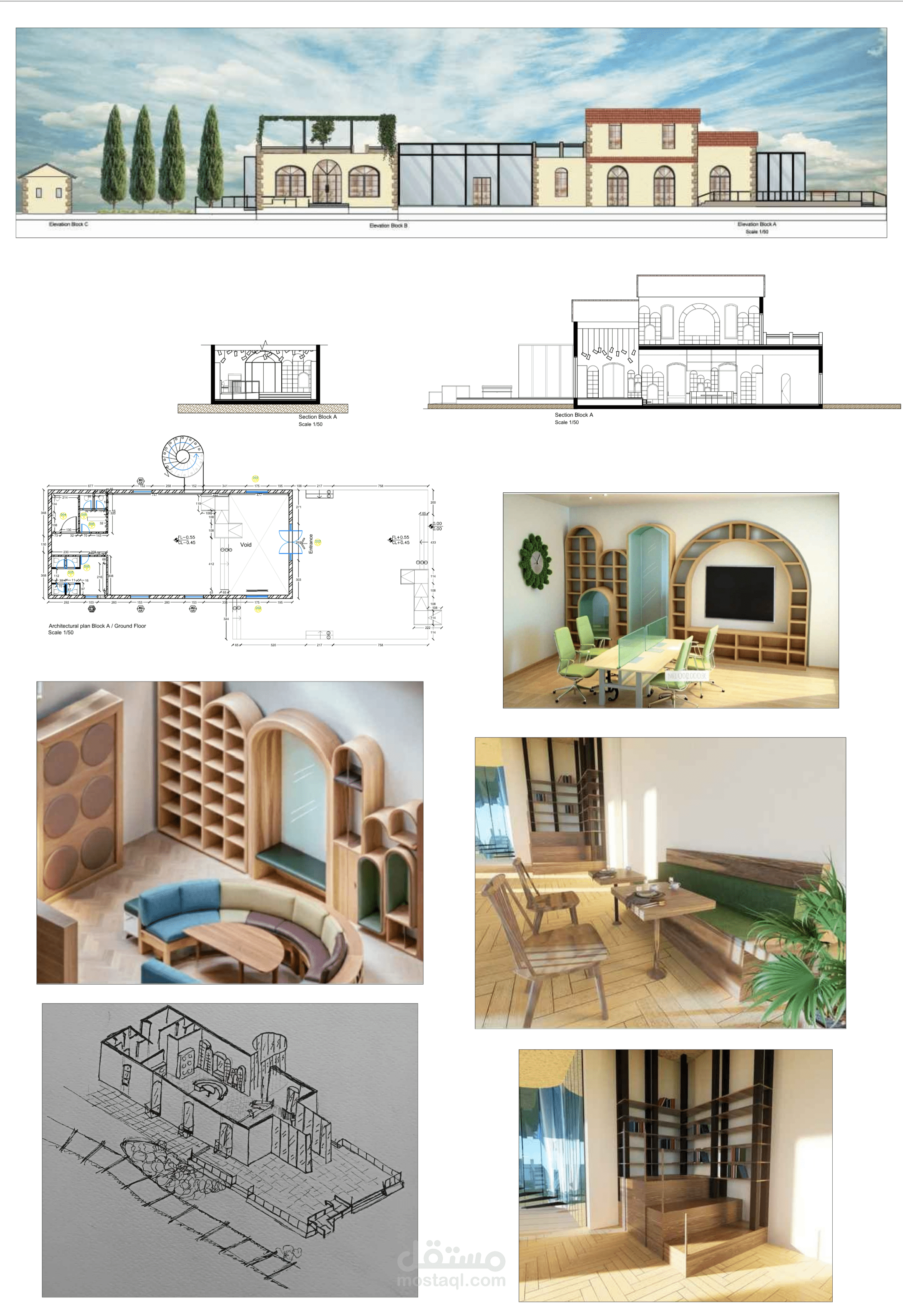 تصميم مكتبة عامة مبتكرة (إعادة إحياء سكة حديد قديمة)