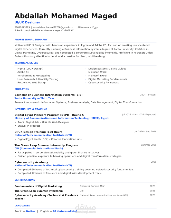 My CV