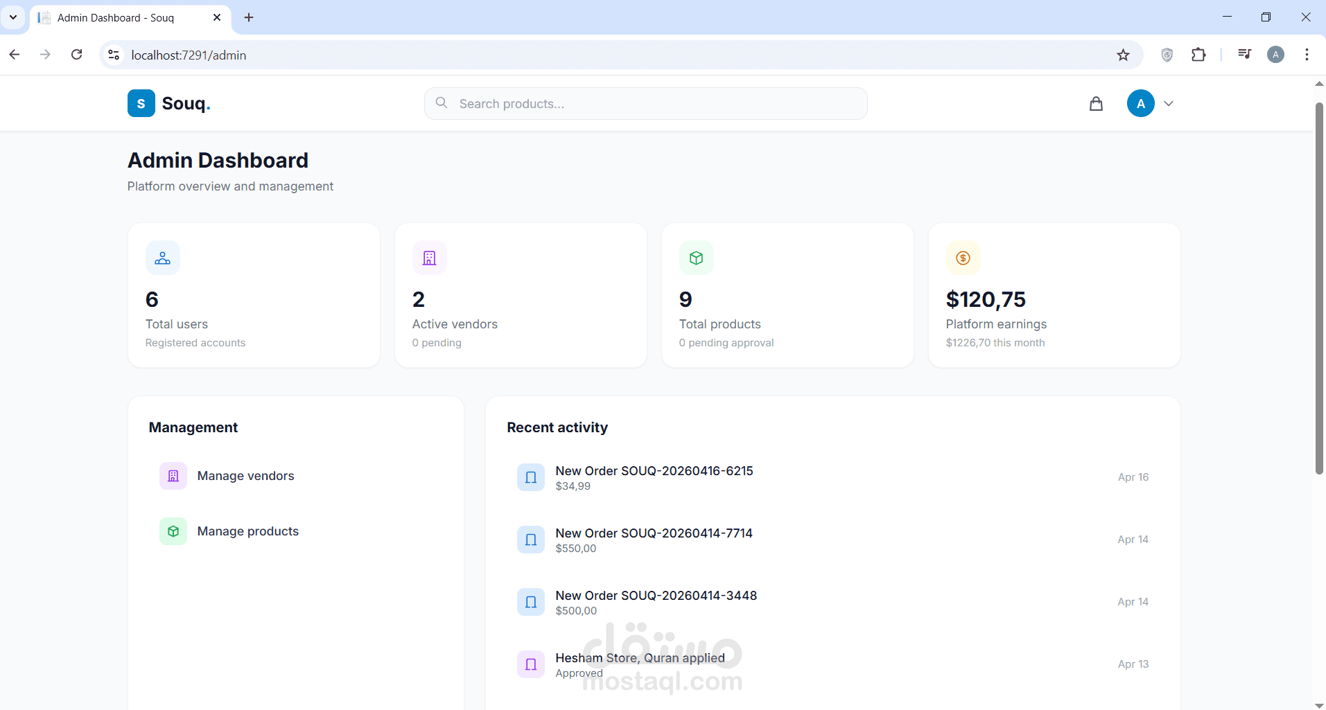 souq-AdminDashboard