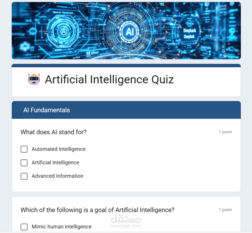 Designing an interactive test in artificial intelligence