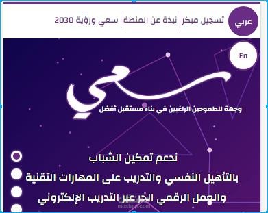 موقع تعريفي