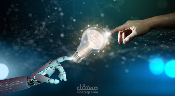 كيف يغير الذكاء الاصطناعي مستقبل الوظائف؟ دليل شامل للتحول الرقمي