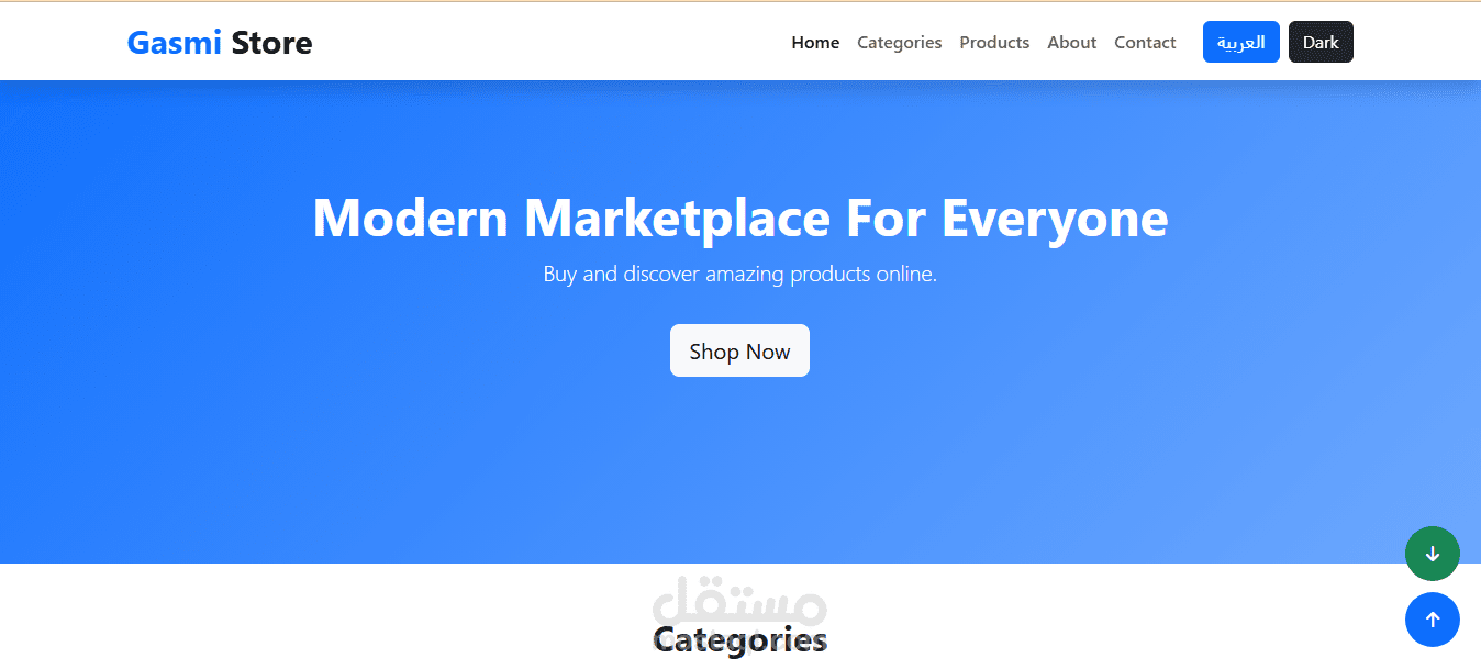 GASMISTORE  MARKETPLACE ON DEMANDE