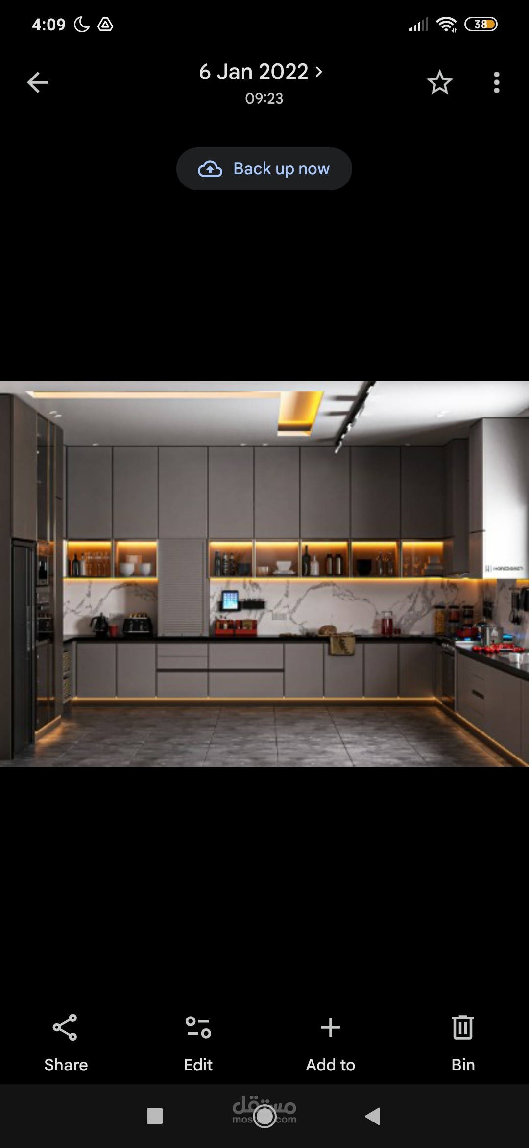 تصميم لمطبخ علي الطراز الحديث