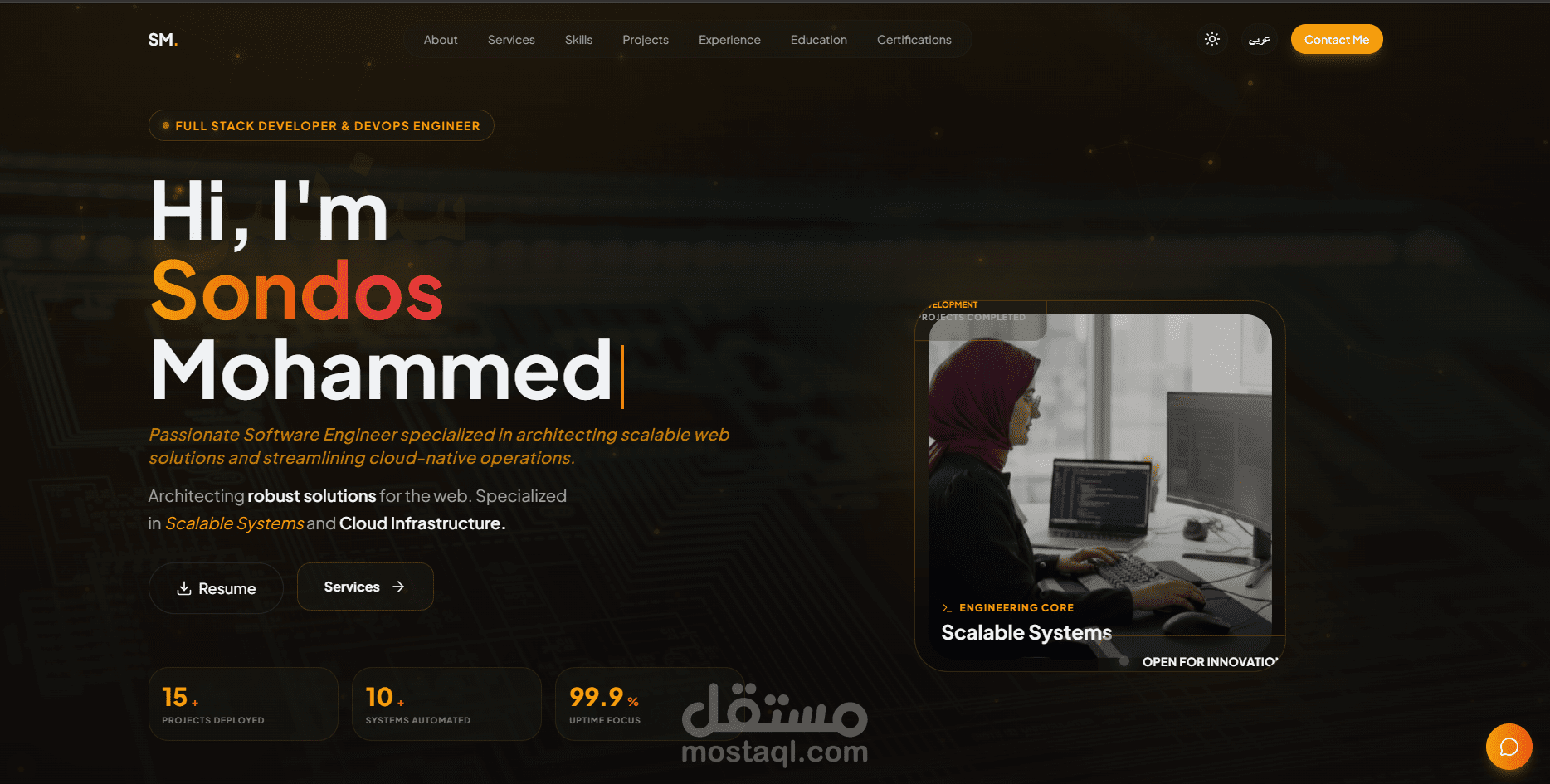 تصميم وتطوير موقع تعريفي شخصي متكامل (Full-Stack & Portfolio)