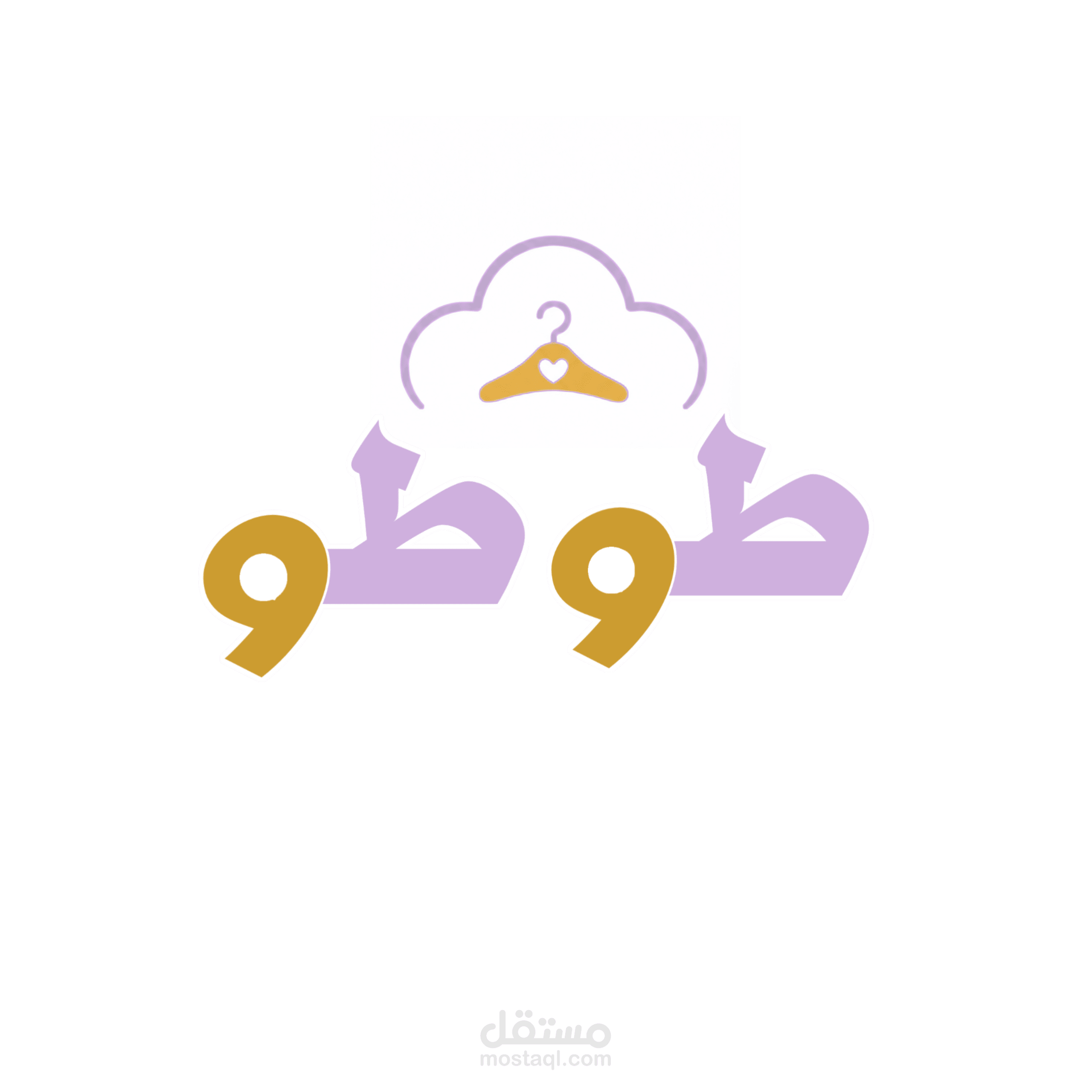 لوغو لمتجر اونلاين (طوطو)