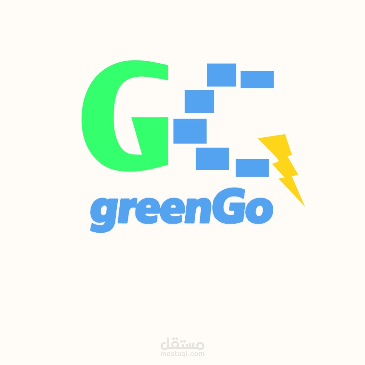 شعار لشركة توصيل الطلبات بمركبات الطاقة النظيفة (greengo)