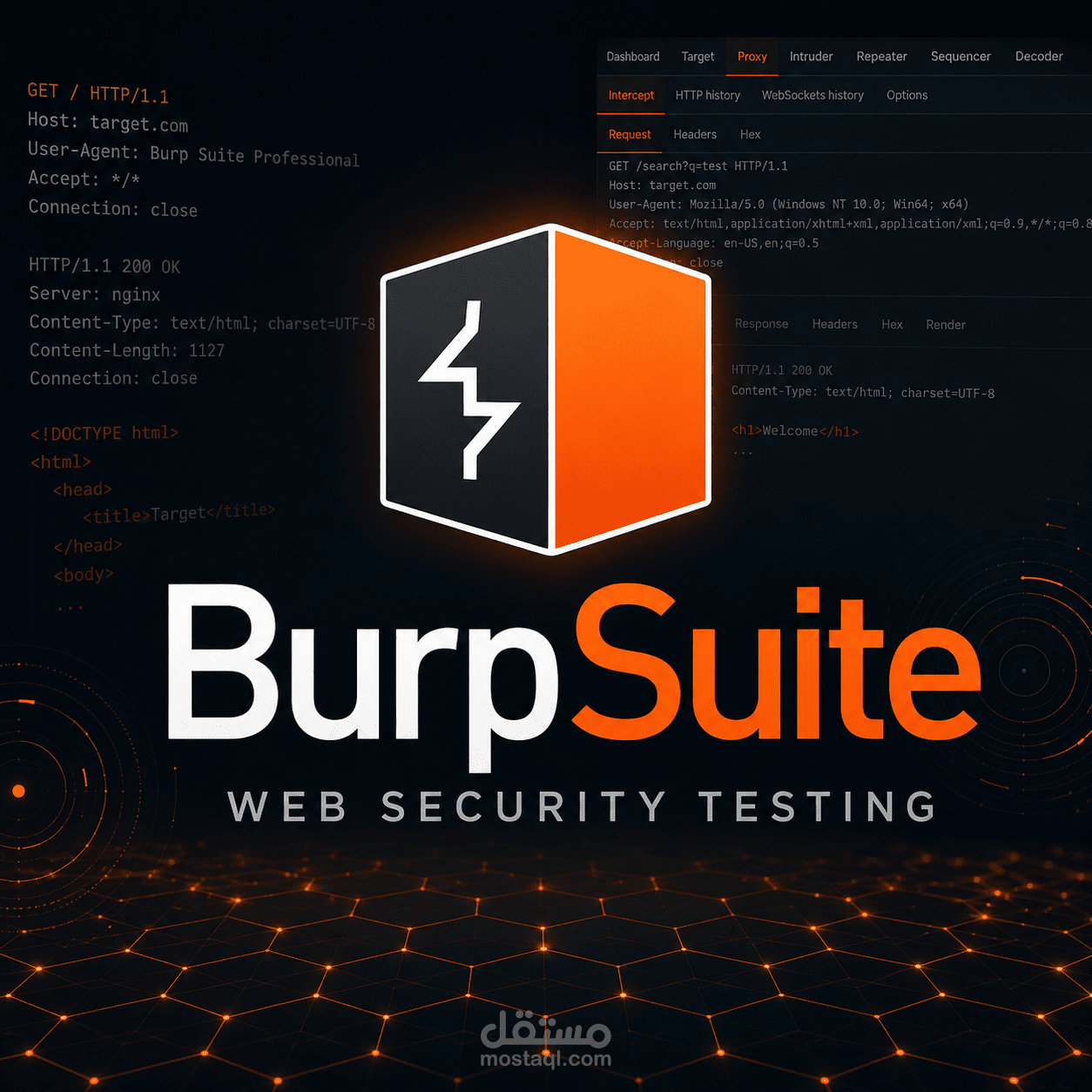 اختبار أمان تطبيقات الويب بـ Burp Suite