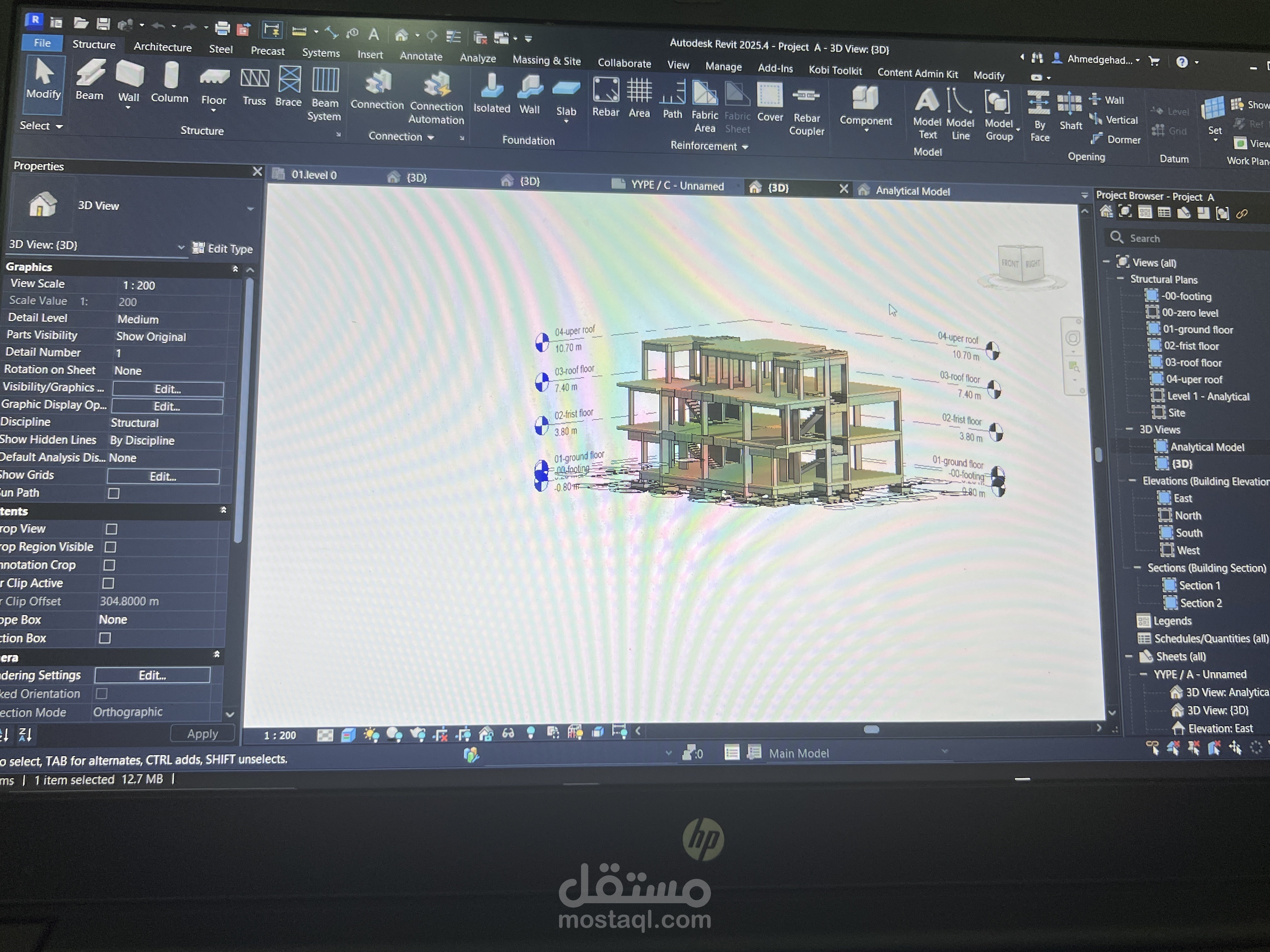 نمذجة إنشائية كاملة لمبنى سكني (G+2) باستخدام نظام BIM (Revit).