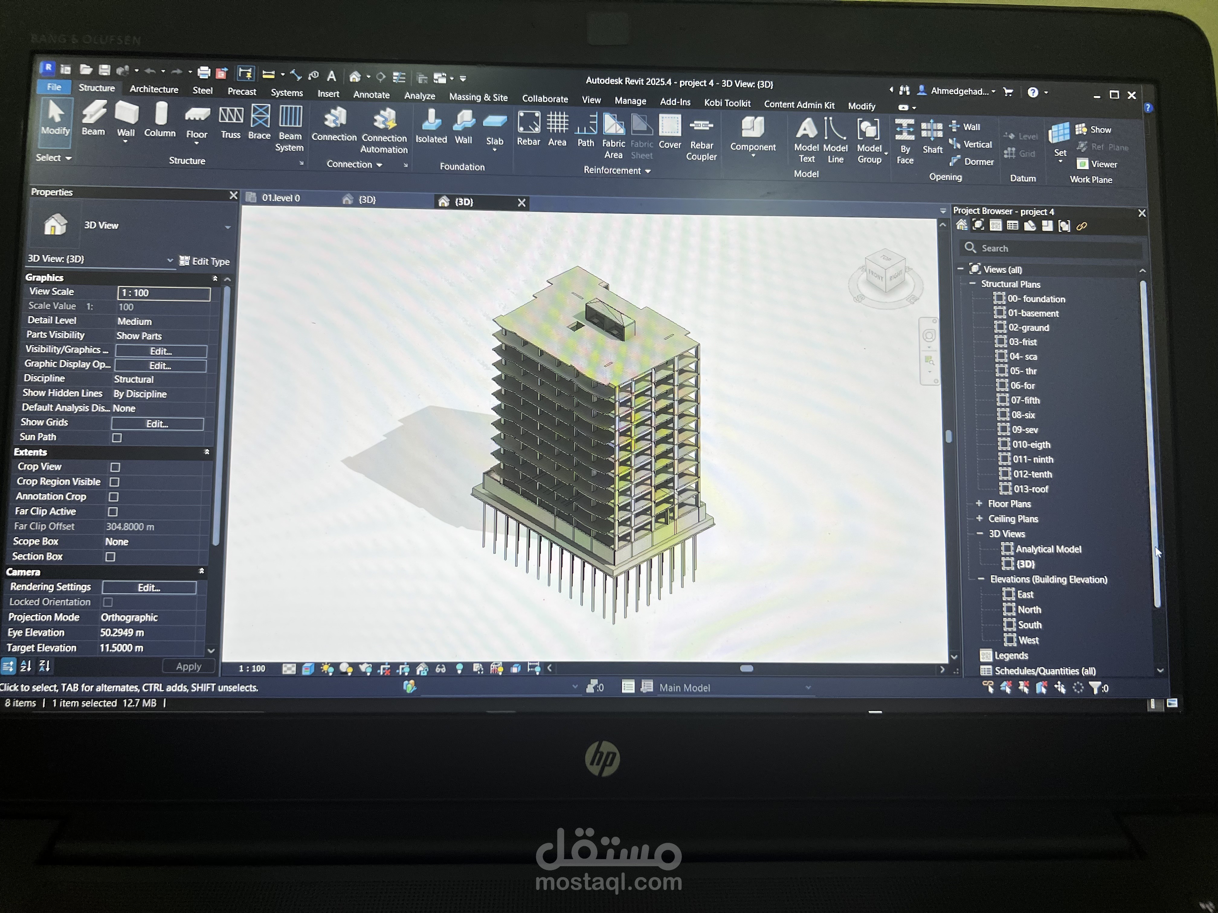 نمذجة إنشائية كاملة لبرج سكني (أرضي + 13 طابق) مع أساسات عميقة بنظام BIM.