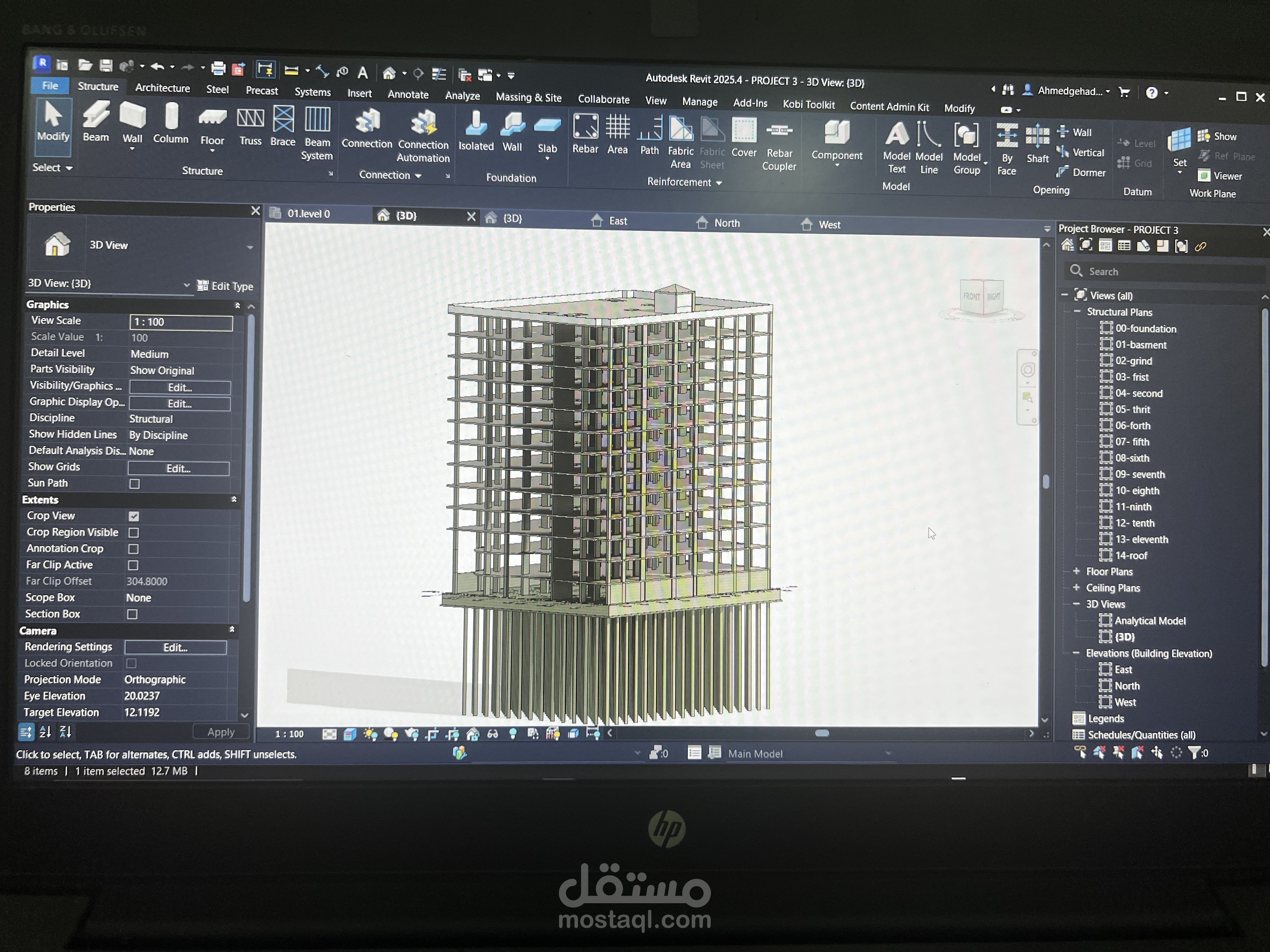 نمذجة إنشائية متكاملة لبرج بنظام BIM (أرضي + 14 طابق) مع أساسات خازوقية.