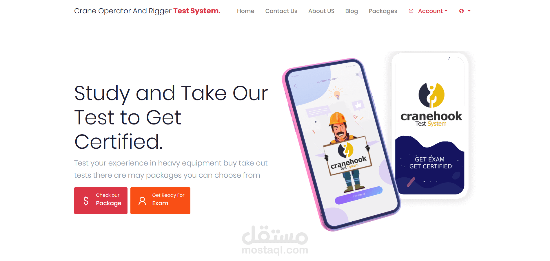 مشروع أسئلة وأجابات LMS