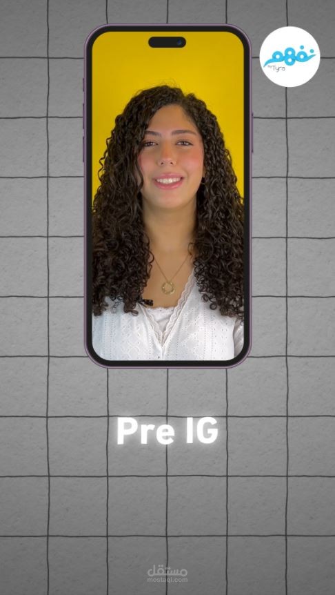 تحرير فيديو عن مدارس IGCSE مع منصة نفهم التعليمية