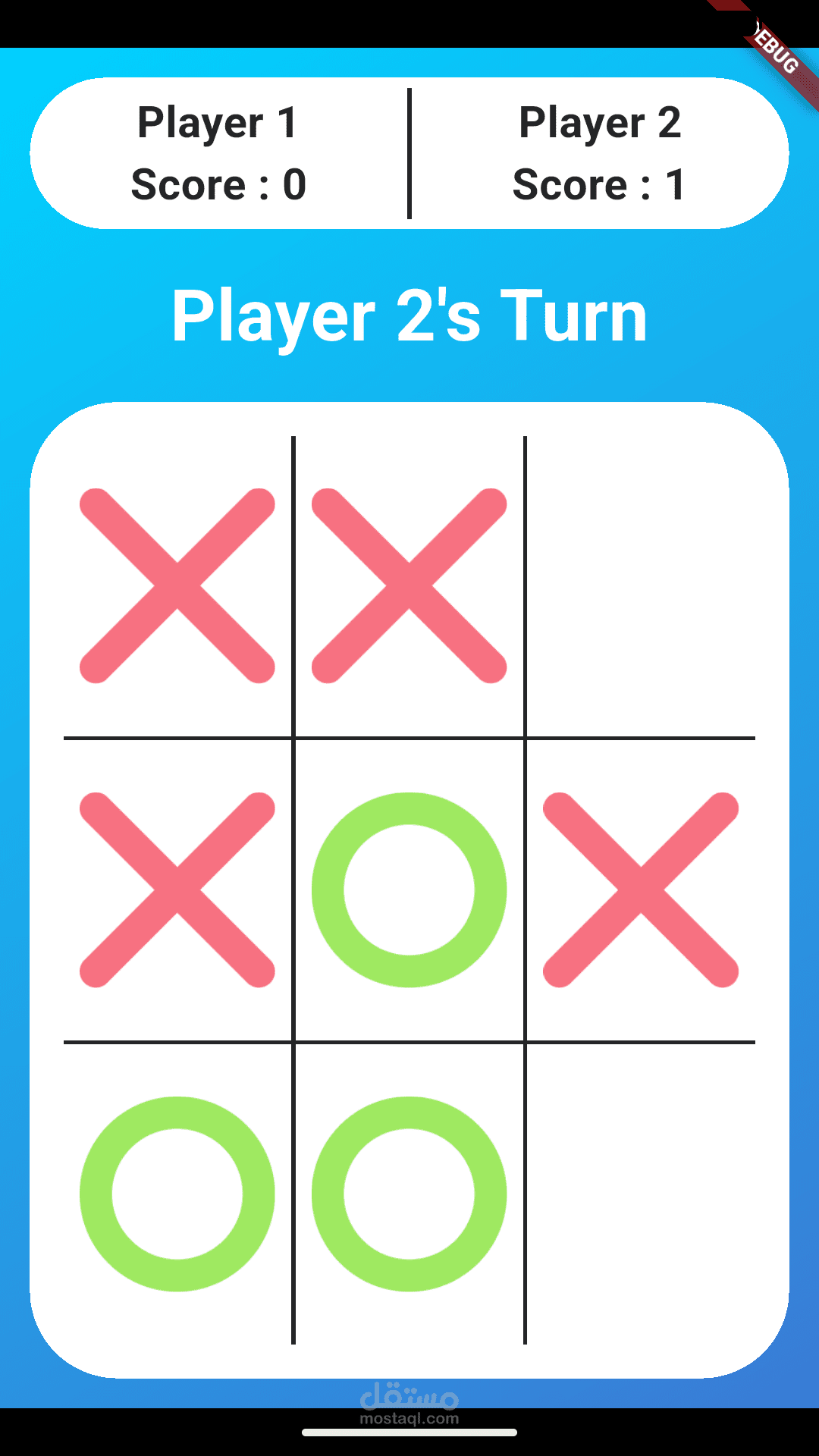 X/O Game