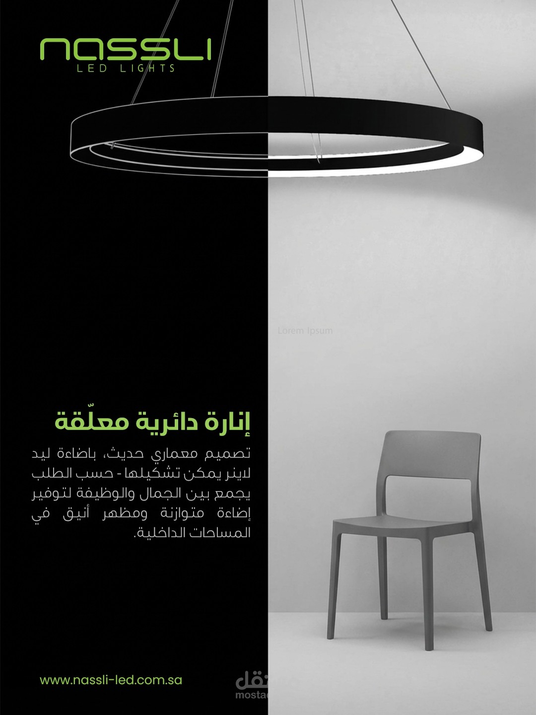 تصاميم جرافيك