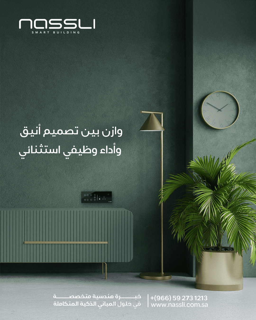 تصاميم جرافيك